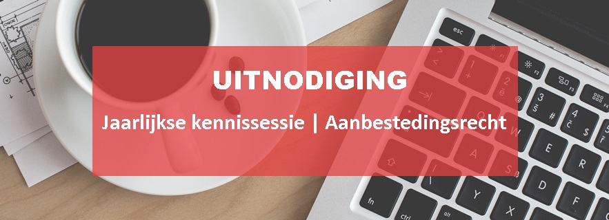 Uitnodiging Kennissessie Aanbestedingsrecht 1 december 2015